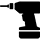 icon drilll png